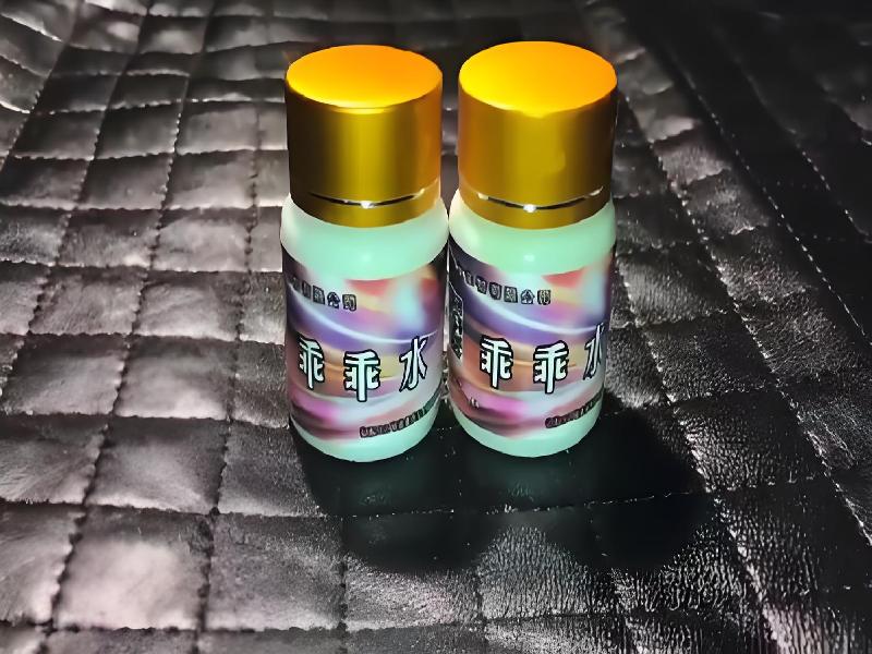 催听迷用品4064-AMbz型号